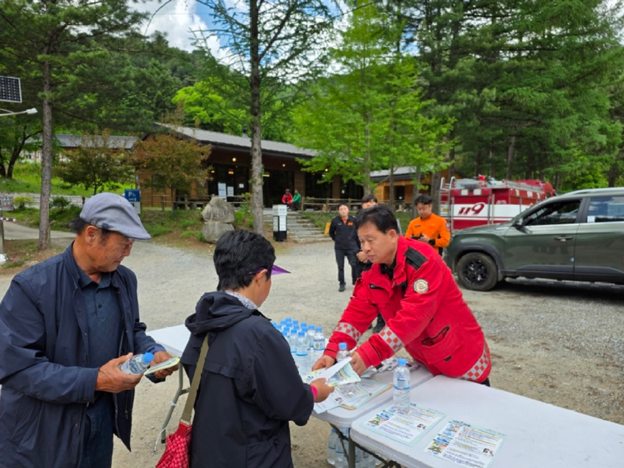 유관기관과 산불예방 합동 캠페인 실시(2).jpg