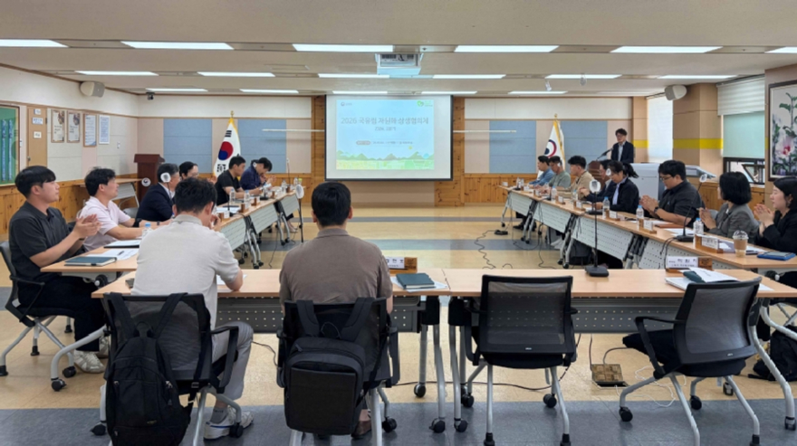 사진1.산림청은 6일 ‘국유림 자원화 상생협의체’를 구성하고 시범운영을 시작했다.jpg