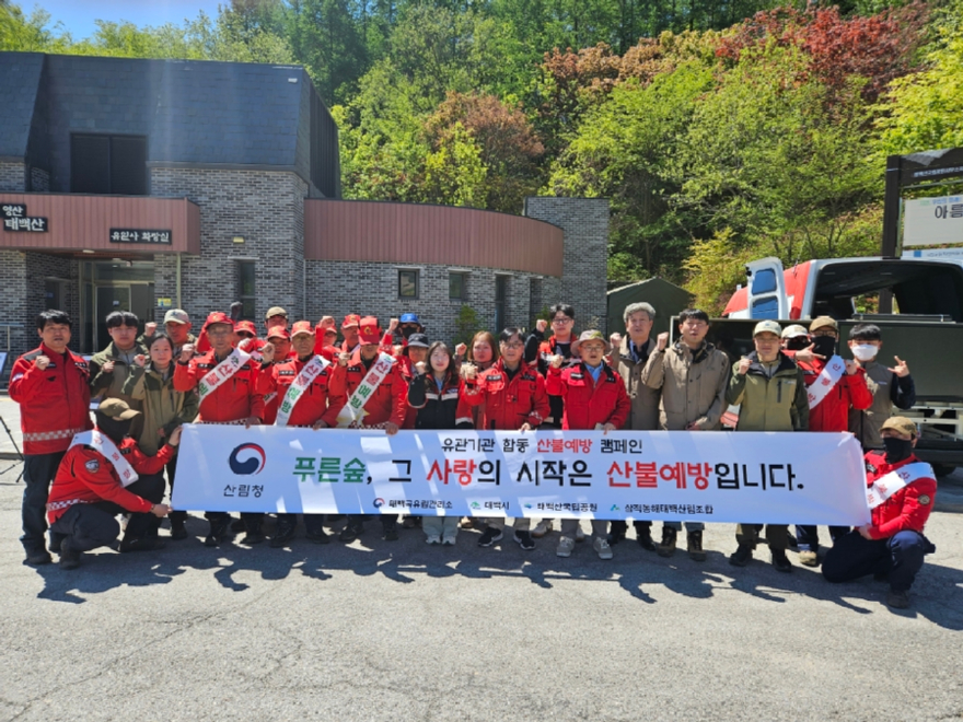 보도자료 사진(1).jpg