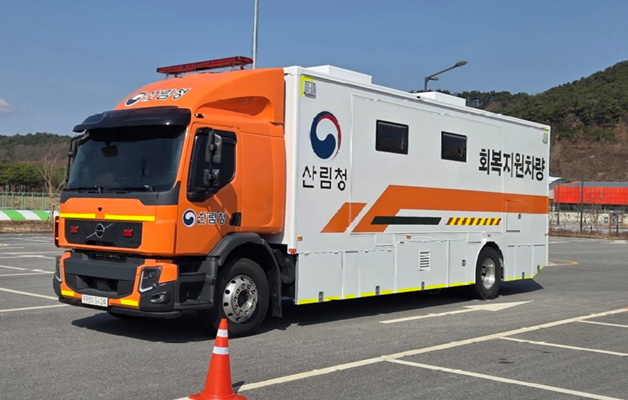 보도자료 사진(1).jpg