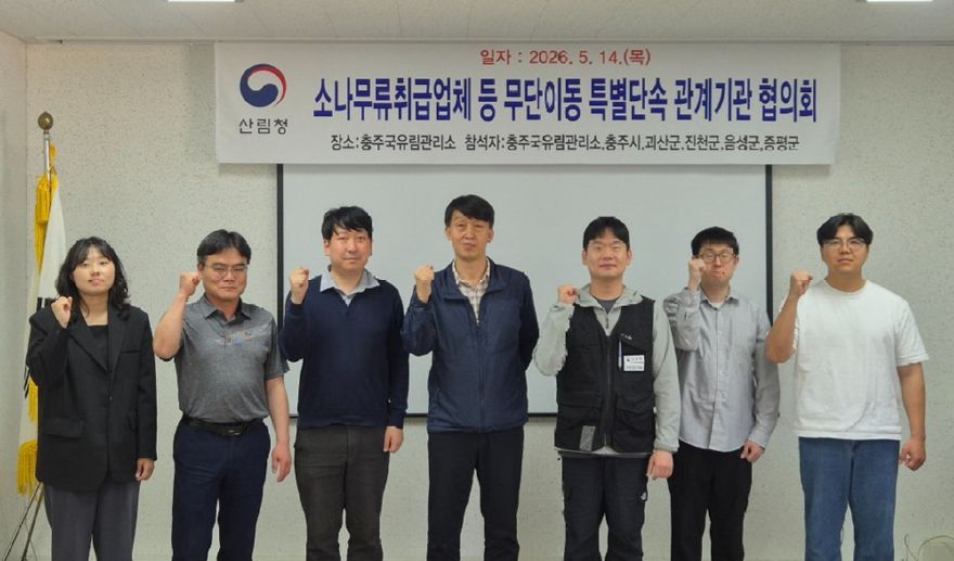 배포사진2(특별단속).jpg
