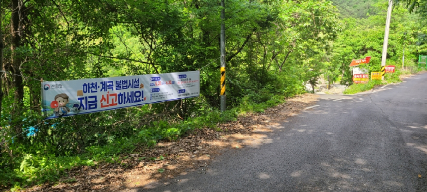 보도사진 1.jpg