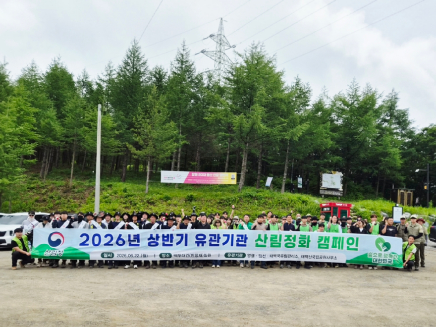 첨부사진2.jpg