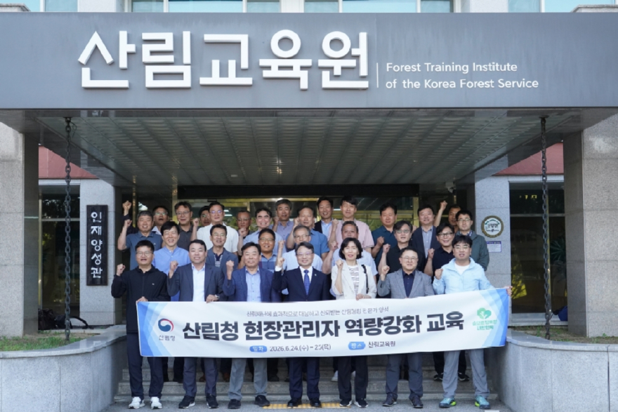 단체 사진.jpg