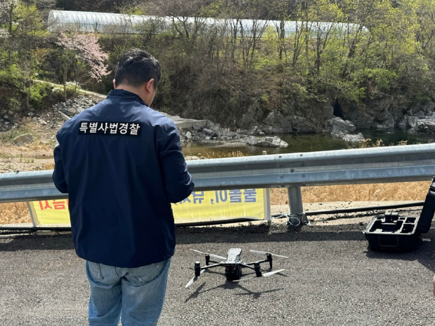 사진1.산림청은 여름철 산림 내 불법행위 집중단속.jpg