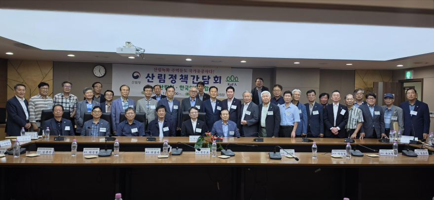 임우연합.jpg