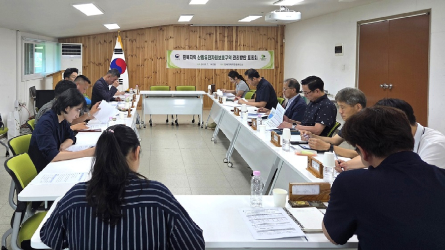 사진1.산림청은 14일 민북지역 국유림관리소에서 민북지역 산림유전자원보호구역 관리방안 토론회를 개최했다.jpg