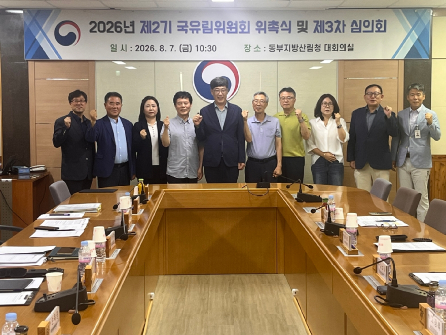 사진3. 단체사진.jpg