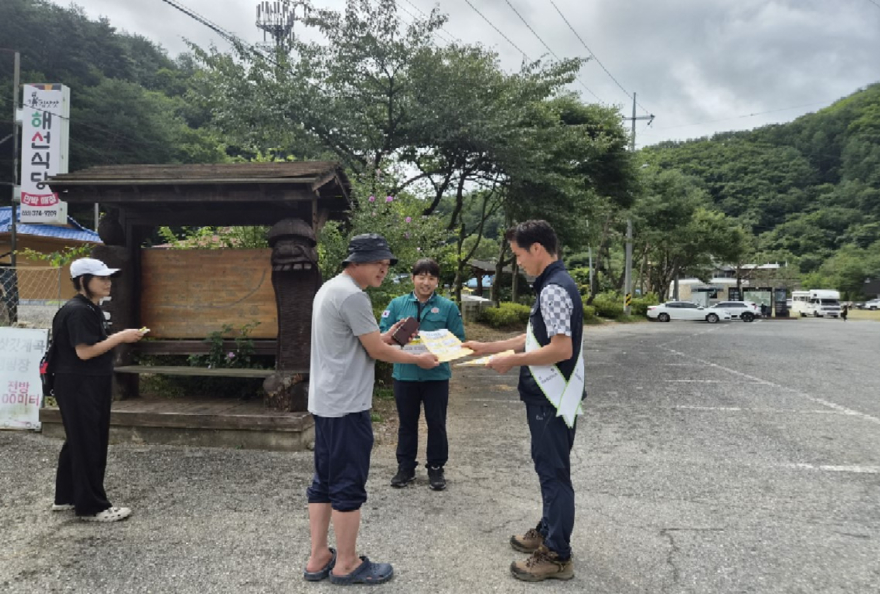화면 캡처 2026-08-14 150646.jpg
