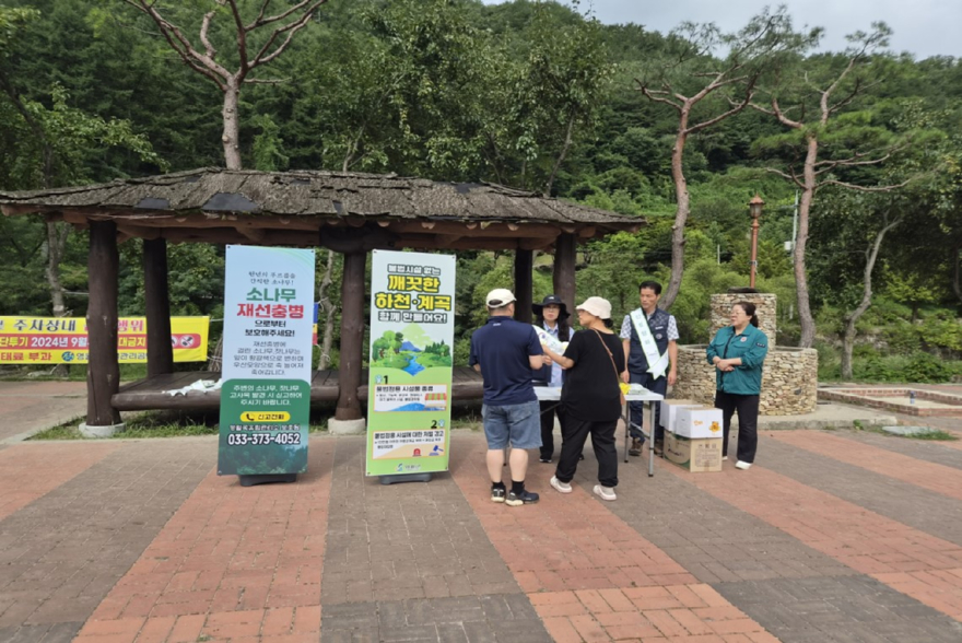 화면 캡처 2026-08-14 150627.jpg