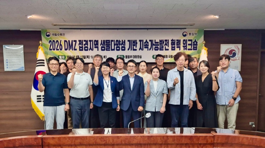 워크숍 단체사진.jpg
